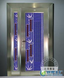 供应最赚钱的防盗门招商|广东防盗门厂家|不锈钢防盗门_建筑建材_世界工厂网中国产品信息库
